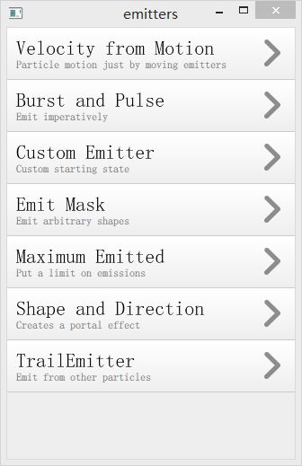 Qt5官方demo分析集10——Qt Quick Particles Examples - Emitters