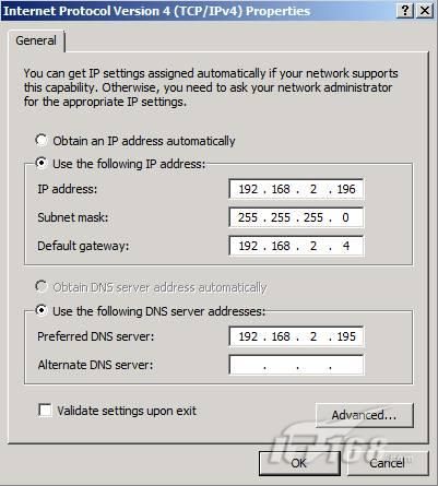 TCP/IPv4属性配置