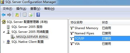 com.microsoft.sqlserver.jdbc.SQLServerException: 通过端口 1433 连接到主机 localhost 的 TCP/IP 连接