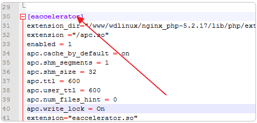 WDCP安装APC缓存