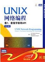 Linux网络编程&内核学习