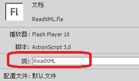 每天学点Silverlight&Flash1——XMl操作