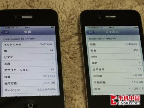 如何分辨iphone 的冷屏与暖屏