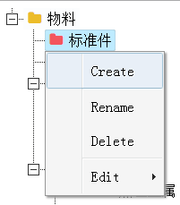 jstree使用小结(二)