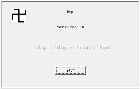 Windows 编程之 对话框总结