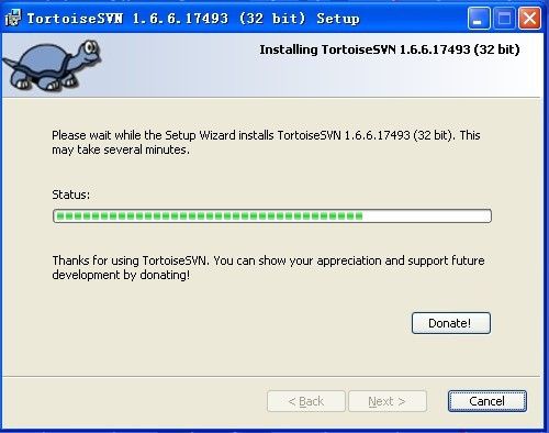 Tortoise SVN 安装界面