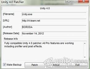 unity4.x for mac破解（含Unity全版本号破解）