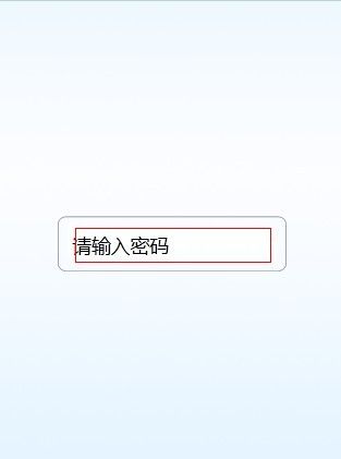 wp7 给TextBox设置圆角边框