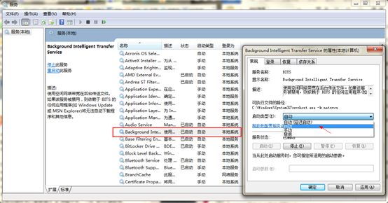 解决MSE, Windows Update/Defender无法更新（错误代码0x8024402F）