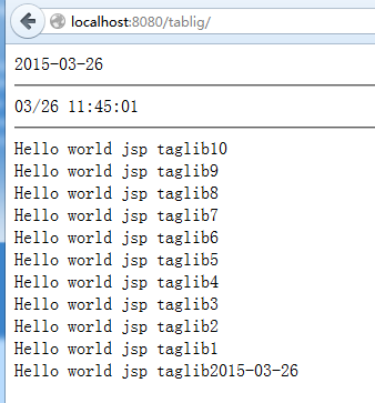 JSP的taglib示例