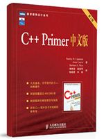 专业书籍推荐 2008年10月8日更新
