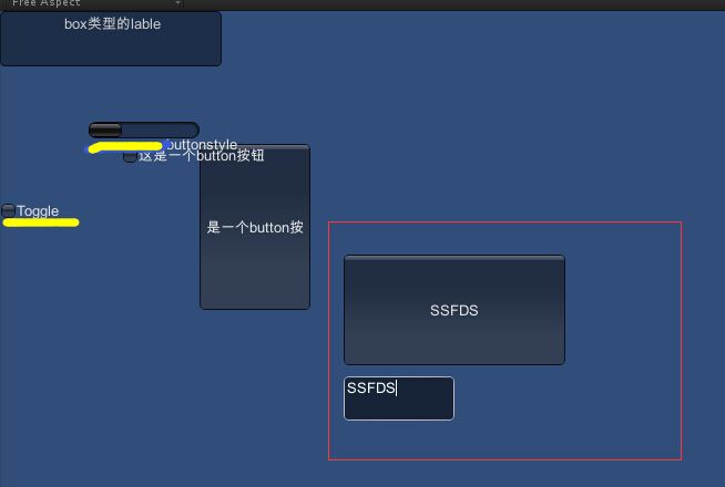 从零开始学习UNITY3D(GUI篇)