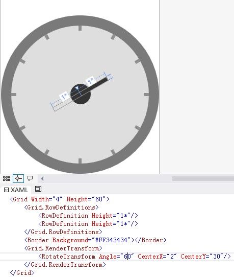 WPF制作的小时钟