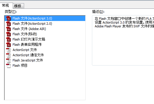 每天学点Silverlight&Flash1——XMl操作