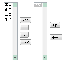 JQuery操作下拉框 select