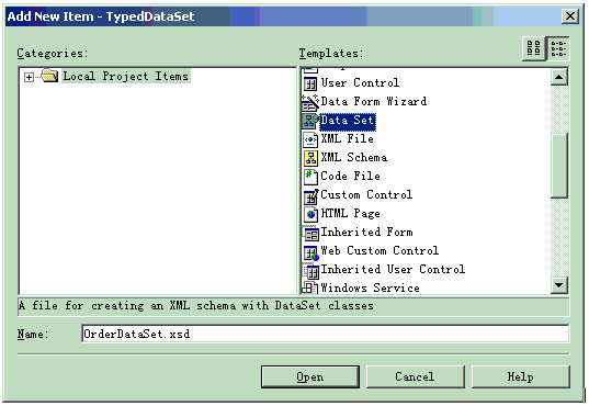 轻松玩转Typed DataSet, Part I