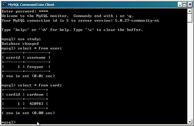 Hibernate 表关系描述之OneToOne