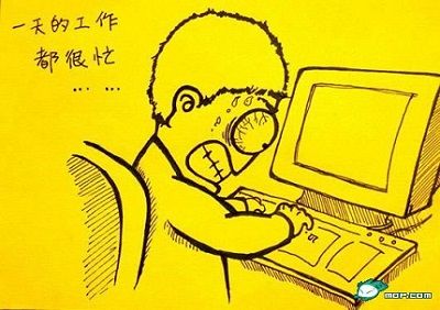 译文链接：http://www.codeceo.com/article/10-truth-programmer-must-know.html