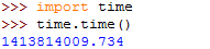 python time