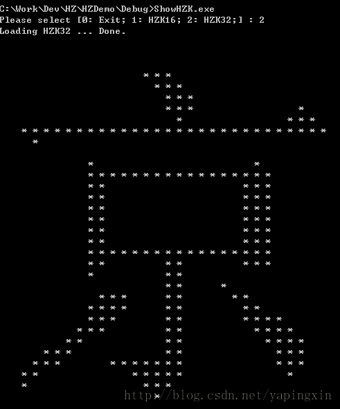 C Tips：显示点阵汉字的小样例