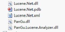 Lucene4Net以及盘古分词