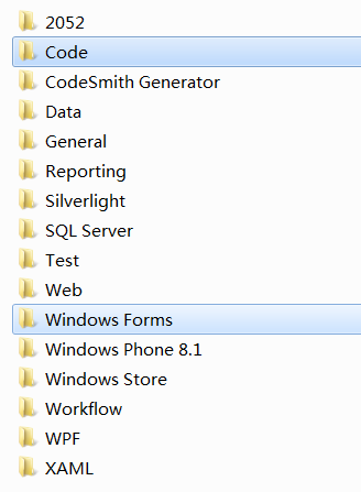 自定义Microsoft Visual Studio 代码模板,增加公司和个人信息