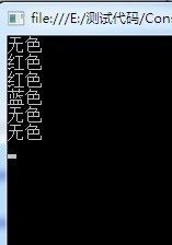 vs2010——泛型委托的协变、逆变