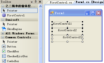 【WinForm窗体控件开发】之二 简单的窗体控件