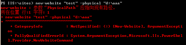 利用Powershell在IIS上自动化部署网站
