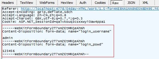 HTML table、form表单标签的介绍