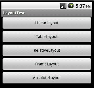 android五种布局模式