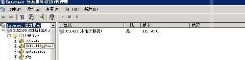 转Windows 2003服务器安全配置终极技巧