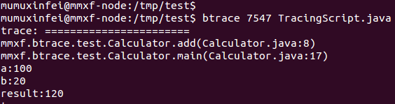 Java BTrace实战(1)--BTrace的入门和使用