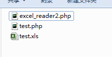 php 和thinkphp 对excel操作