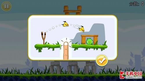 色块不是windows phone
