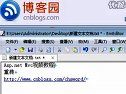 Aspnet Mvc教程 1 说明