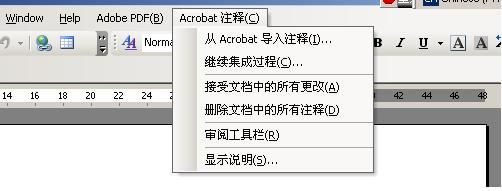 Windows xp english中的？消失了！