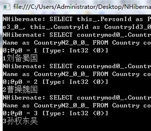 NHibernate Linq查询 扩展增强 (第九篇)