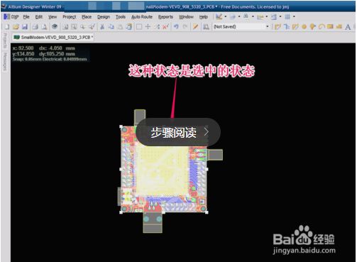 Altium Designer技巧：[5]如何确定PCB板大小