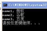 C#一些实用的，容易被遗忘的特性，经验和技巧