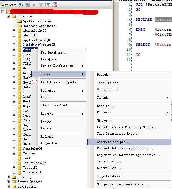 sql server中备份数据的几种方式