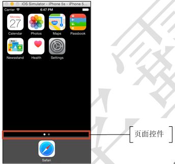 Xamarin iOS教程之页面控件