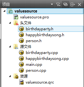 Qt5官方demo分析集29——Extending QML - Property Value Source Example