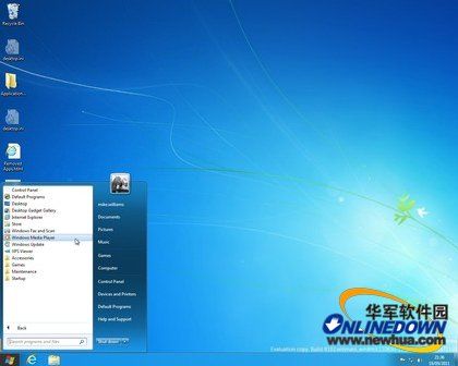 [分享]Windows 8鲜为人知的50个小技巧