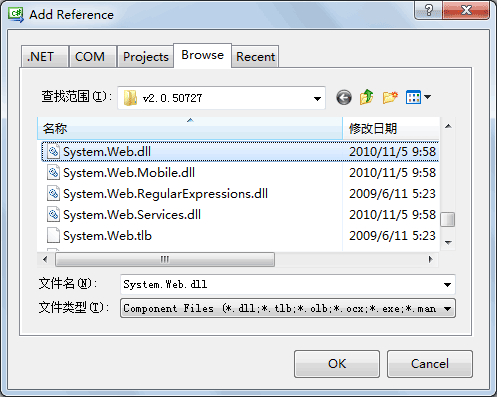 WinForm 使用 HttpUtility