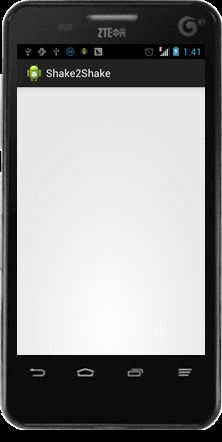 Android开发学习之摇一摇功能的简单实现
