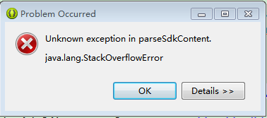 Android SDK content Loader has encountered a problem.parseSdkContent failed