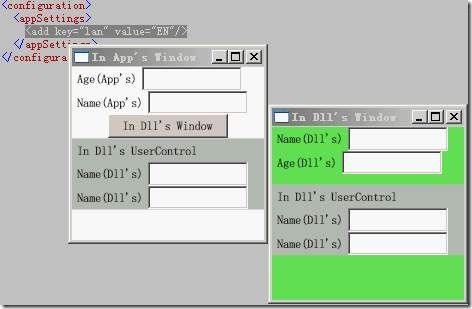 English UI English UI