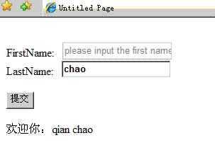 AJAX ControlToolkit学习日志-TextBoxWatermarkExtender(28)