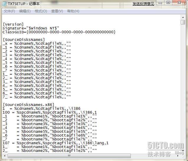 详解在Win2003安装光盘中集成SCSI驱动